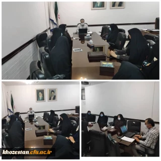 دومین جلسه هماهنگی سرپرستان سراهای دانشجویی در پردیس حضرت فاطمه الزهرا(س) اهواز