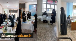 بازدید  از فرآیند  برگزاری مصاحبه داوطلبان ورود به دانشگاه فرهنگیان (سال تحصیلی 1401-1400) 19