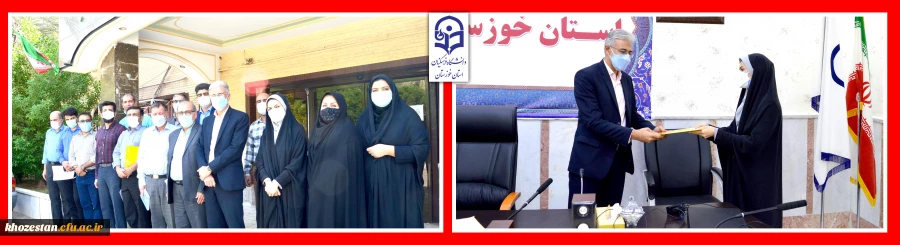 تکریم و معارفه مسئول نظارت استان در جلسه شواری اداری مدیریت دانشگاه فرهنگیان استان خوزستان 2