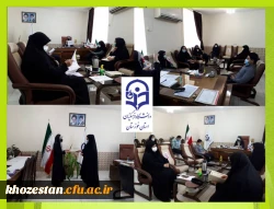 اولین جلسه شورای اداری مرکز خدیجه کبری(س) جهت سال تحصیلی جدید با محوریت رهنامه ۴۰ ماده ای  2