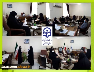 اولین جلسه شورای اداری جهت سال تحصیلی جدید با محوریت رهنامه ۴۰ ماده ای سال 1400