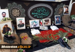 برگزاری نمایشگاه به مناسبت گرامیداشت هفته دفاع مقدس  2