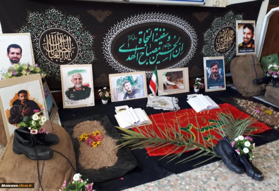 برگزاری نمایشگاه به مناسبت گرامیداشت هفته دفاع مقدس  2