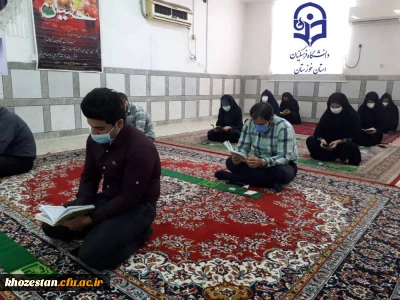 برگزاری نمایشگاه به مناسبت گرامیداشت هفته دفاع مقدس  و قرائت زیارت عاشورا به مناسبت فرارسیدن اربعین حسینی 