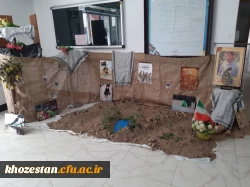 گزارش تصویری از برپایی نمایشگاه هفته دفاع مقدس در پردیس حضرت فاطمه الزهرا(س) اهواز