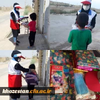 توزیع بسته های نوشت افزار میان خانواده های کم بضاعت توسط کانون هلال احمر دانشگاه فرهنگیان مرکز اروند آبادان