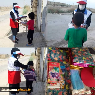 توزیع بسته های نوشت افزار میان خانواده های کم بضاعت توسط کانون هلال احمر دانشگاه فرهنگیان مرکز اروند آبادان