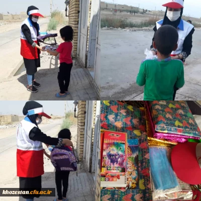 توزیع بسته های نوشت افزار میان خانواده های کم بضاعت توسط کانون هلال احمر دانشگاه فرهنگیان مرکز اروند آبادان