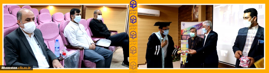 آیین دانش آموختگی دانشجو معلمان ورودی ۹۶ دانشگاه فرهنگیان خوزستان  4