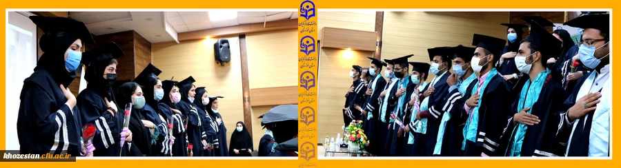 آیین دانش آموختگی دانشجو معلمان ورودی ۹۶ دانشگاه فرهنگیان خوزستان  6