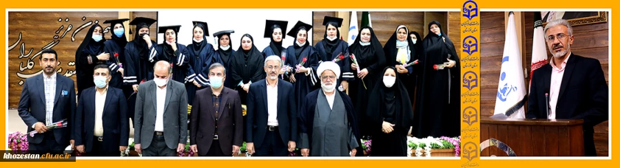 آیین دانش آموختگی دانشجو معلمان ورودی ۹۶ دانشگاه فرهنگیان خوزستان  6