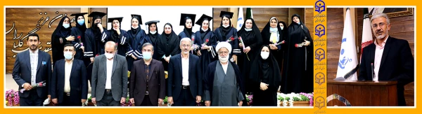 آیین دانش آموختگی دانشجو معلمان ورودی ۹۶ دانشگاه فرهنگیان خوزستان
 2