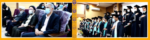 آیین دانش آموختگی دانشجو معلمان ورودی ۹۶ دانشگاه فرهنگیان خوزستان
 4