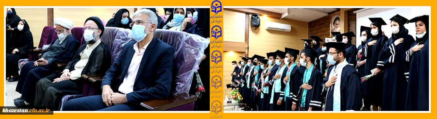 آیین دانش آموختگی دانشجو معلمان ورودی ۹۶ دانشگاه فرهنگیان خوزستان
 4