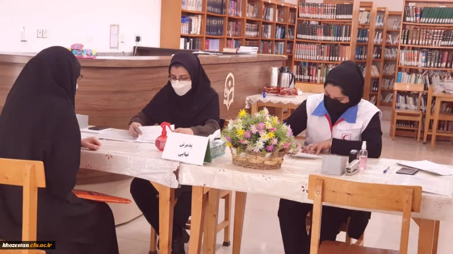 ثبت نام حضوری دانشجویان ورودی 1400 دانشگاه فرهنگیان 2