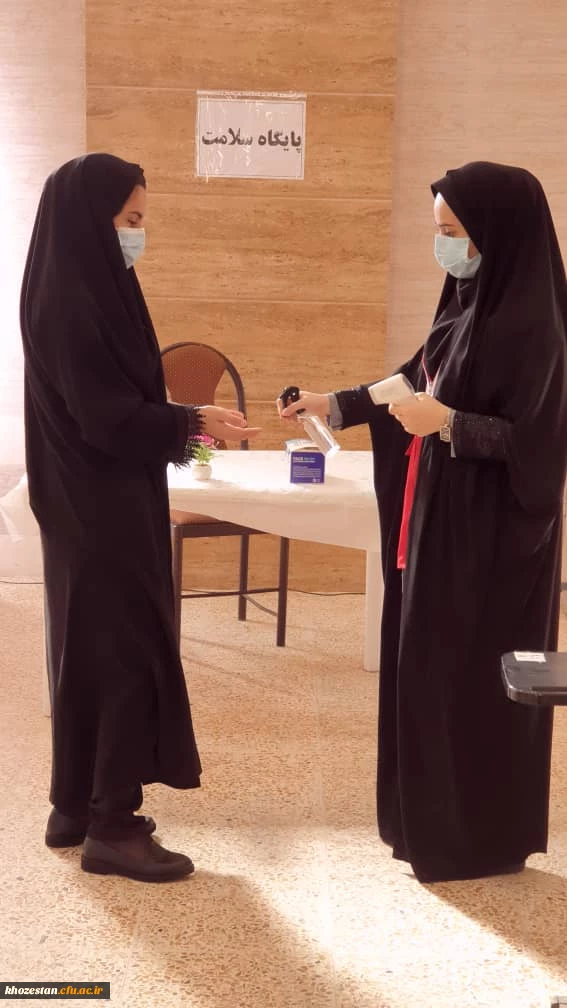 ثبت نام حضوری دانشجویان ورودی 1400 دانشگاه فرهنگیان 3