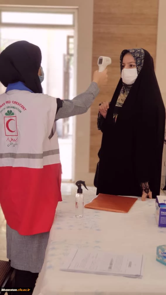 ثبت نام حضوری دانشجویان ورودی 1400 دانشگاه فرهنگیان 5