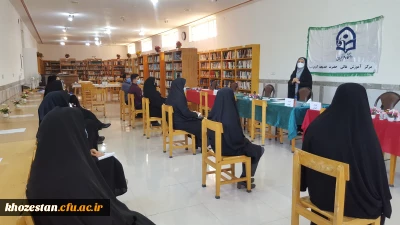 ثبت نام حضوری دانشجویان ورودی 1400 دانشگاه فرهنگیان