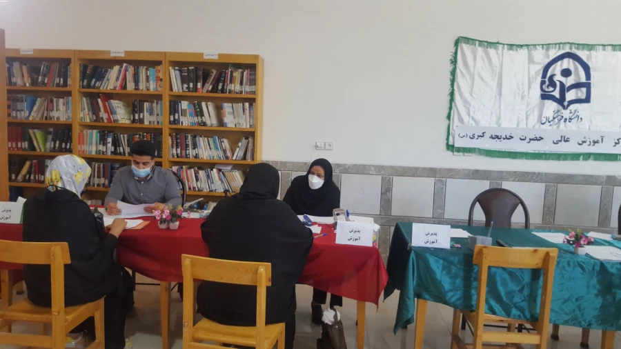 ثبت نام حضوری دانشجویان ورودی 1400 دانشگاه فرهنگیان 3