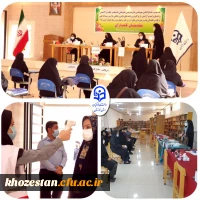 ثبت نام حضوری دانشجویان ورودی 1400 دانشگاه فرهنگیان 4