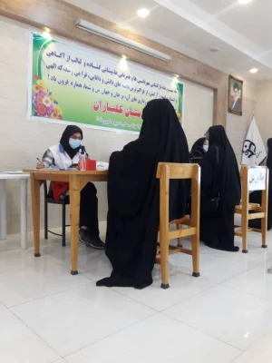 ثبت نام حضوری دانشجویان ورودی 1400 دانشگاه فرهنگیان 9