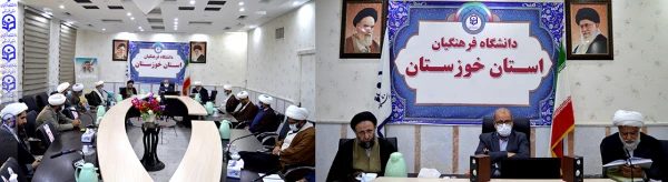 تشکیل جلسه نمایندگان دفاتر مقام معظم رهبری در دانشگاه های استان خوزستان به همراه معاونین به میزبانی دانشگاه فرهنگیان استان خوزستان 3