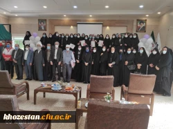 آئین استقبال از دانشجویان نو ورود سال تحصیلی1400مرکز آموزش عالی حضرت خدیجه کبری (س)دزفول 2