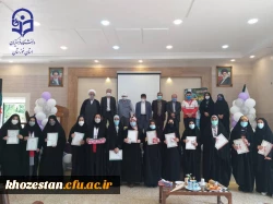 آئین استقبال از نودانشجومعلمان 1400واحددانشگاهیرحضرت خدیجه کبری(س)دزفول 2