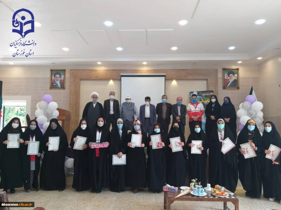 آئین استقبال از نودانشجومعلمان 1400واحددانشگاهیرحضرت خدیجه کبری(س)دزفول 2