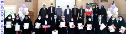 آئین استقبال از نودانشجومعلمان 1400 مرکز آمزش عالی حضرت خدیجه کبری(س)دزفول 2