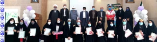 آئین استقبال از نودانشجومعلمان 1400 مرکز آمزش عالی حضرت خدیجه کبری(س)دزفول