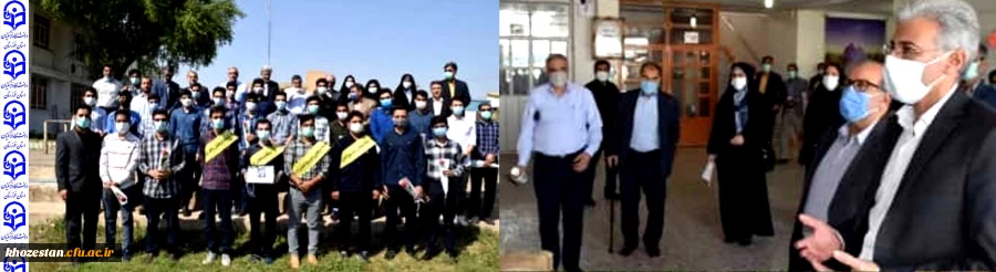 برگزاری آیین استقبال از نودانشجومعلمان در مرکز آموزش عالی شیخ مرتضی انصاری(ره)دزفول  2