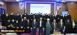 مراسم استقبال از نو دانشجو معلمان پردیس حضرت فاطمه الزهرا(س) خوزستان