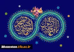 ولادت با سعادت حضرت محمد مصطفی (ص) و حضرت امام جعفر صادق (ع) مبارک باد