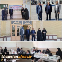 بازدید دکتر رحیمی مدیر بهسازی و منابع انسانی و خانم معارف وند از مسئولان دوره های مهارت آموزی دانشگاه فرهنگیان، از مراکز مهارت آموزی شوش و شادگان