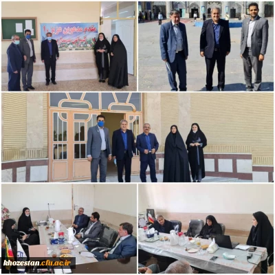 بازدید دکتر رحیمی مدیر بهسازی و منابع انسانی و خانم معارف وند از مسئولان دوره های مهارت آموزی دانشگاه فرهنگیان، از مراکز مهارت آموزان شوش و شادگان