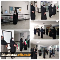 حضور همکاران پردیس حضرت فاطمه الزهرا(س) در مراسم ۱۳ آبان