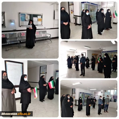 حضور همکاران پردیس حضرت فاطمه الزهرا(س) در مراسم ۱۳ آبان