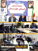 بازدید دکتر رحیمی، مدیر بهسازی و منابع انسانی و خانم معارف وند از دانشگاه فرهنگیان استان خوزستان 2