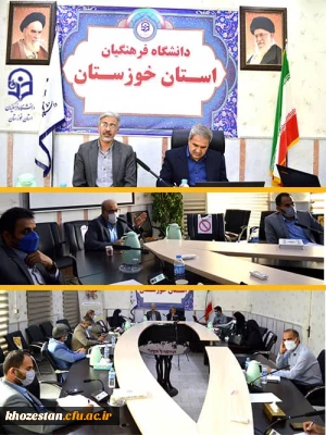 بازدید دکتر رحیمی، مدیر بهسازی و منابع انسانی و خانم معارف وند از دانشگاه فرهنگیان استان خوزستان