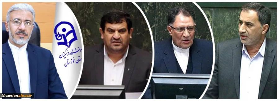 حضور مدیر دانشگاه فرهنگیان استان خوزستان در مجلس شورای اسلامی و دیدار با سه تن از نمایندگان مردم شریف استان خوزستان 2