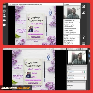 برگزاری کارگاه نشریات دانشجویی توسط پردیس حضرت فاطمه الزهرا(س)اهواز