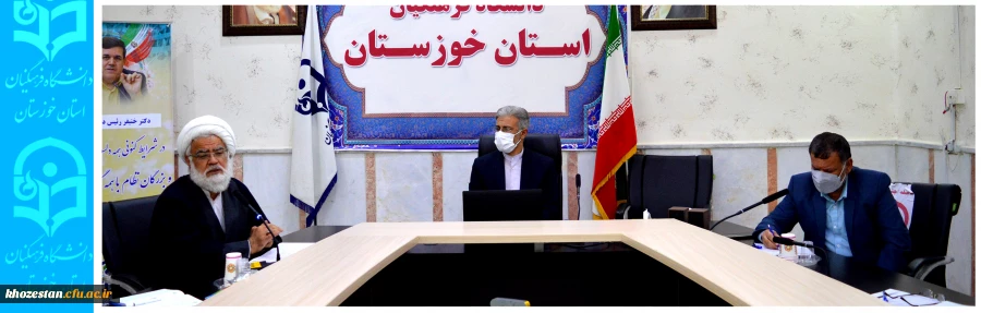 برگزاری جلسه شورای فرهنگی و اجتماعی دانشگاه فرهنگیان خوزستان 2