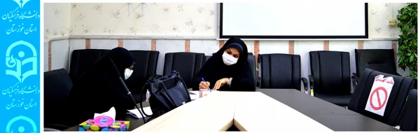 برگزاری جلسه شورای فرهنگی و اجتماعی دانشگاه فرهنگیان خوزستان 4