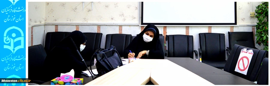 برگزاری جلسه شورای فرهنگی و اجتماعی دانشگاه فرهنگیان خوزستان 4