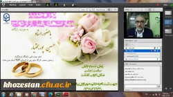 برگزاری کارگاه آموزشی مهارت های قبل از ازدواج توسط پردیس حضرت فاطمه الزهرا(س) اهواز