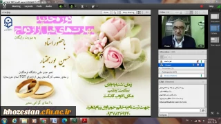 برگزاری کارگاه آموزشی مهارت های قبل از ازدواج توسط پردیس حضرت فاطمه الزهرا(س) اهواز