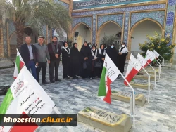 اردوی زیارتی به مناسبت هفته بسیج