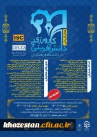 14790b6e-8db4-4cc0-9e6d-f3d762c78037