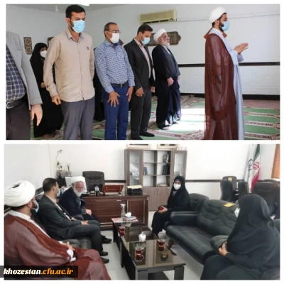 جلسه معارفه امام جماعت پردیس حضرت فاطمه الزهرا(س) اهواز
